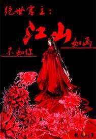�����������续��ɽ������