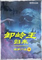 ���һ��ж�봫��