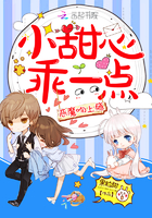 ��ħ����񫣺С���ģ���һ�㣡