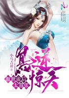 ���澪�죺�����ۺ�̫����