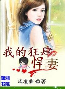 ����һ����Ů����