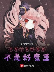 我在人世间无敌