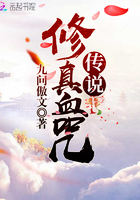 ����Ѫ�䴫˵