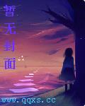 过路阴阳