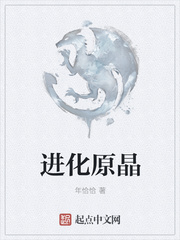 神无