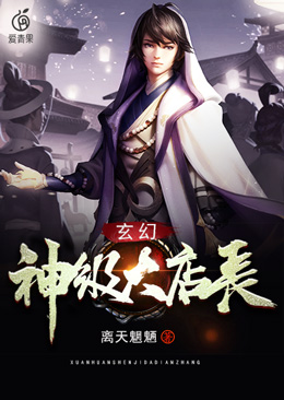 春风不及你情长