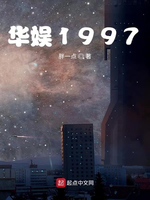 奈何淘妻能耐太嚣张