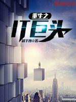 ����֮IT��ͷ