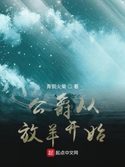 吃鸡之求求你别秀了