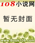杀手穿越柯南世界