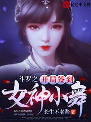 ����֮����ǩ��Ů��С��