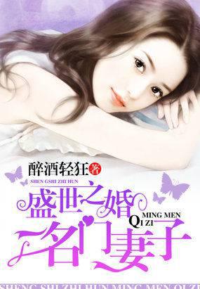 ʢ��֮�飺��������