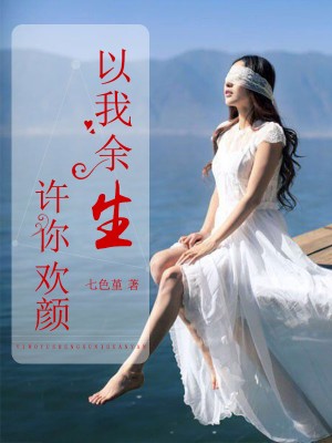 医路高升:从急诊科医生开始