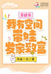 ��Խ�����пռ���޷����¸�