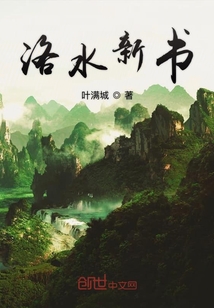 庶民帝国