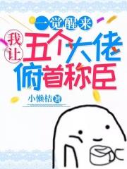 һ����������������и��׳Ƴ�