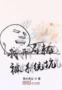 �ҿ��־ͱ�ϵͳ��