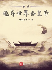 秦玉宸