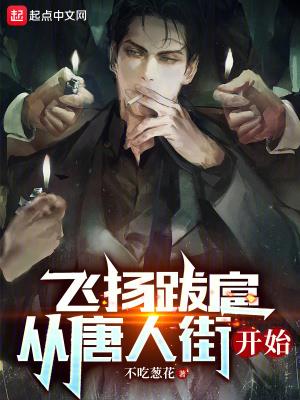 ������裬�����˽ֿ�ʼ