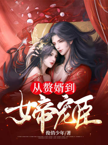 ��׸����Ů�۳購