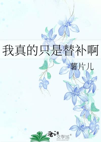 �����ֻ���油��