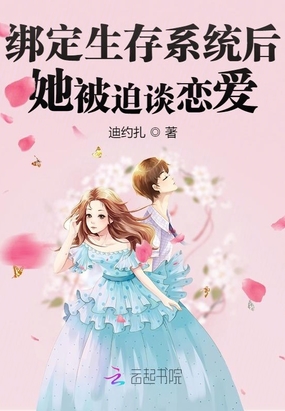 ������ϵͳ��������̸����