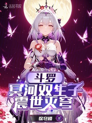���ޣ�ڤ��˫���ӣ��������