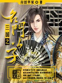 ����֮���Ź���