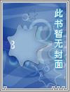 湖人教父