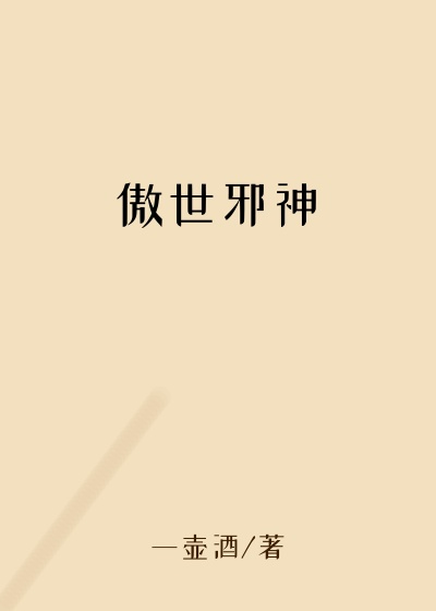 ����а��