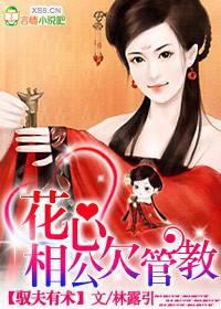 Ԧ�������������๫Ƿ�ܽ�