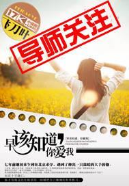 ���֪�����㰮��